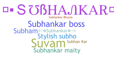 Segvārds - Subhankar