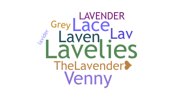 Segvārds - Lavender