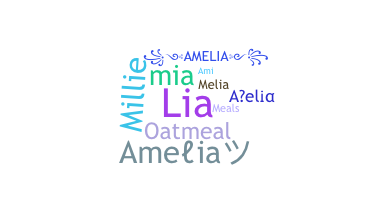 Segvārds - Amelia