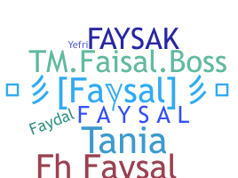 Segvārds - Faysal