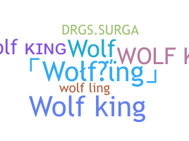 Segvārds - WolfKing