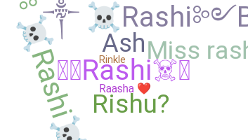 Segvārds - Rashi