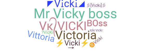 Segvārds - Vicki