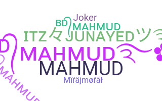 Segvārds - Mahmud