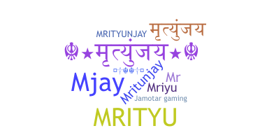 Segvārds - Mrityunjay