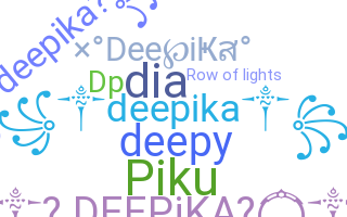 Segvārds - Deepika