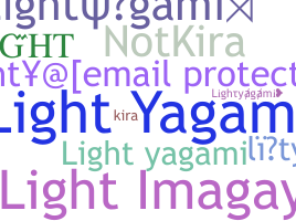 Segvārds - lightyagami