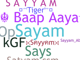 Segvārds - Sayyam