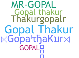 Segvārds - Gopalthakur