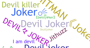 Segvārds - Deviljoker