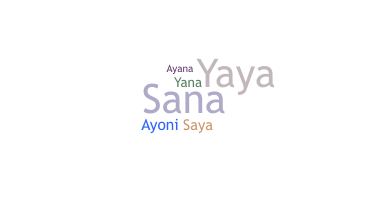 Segvārds - Sayana