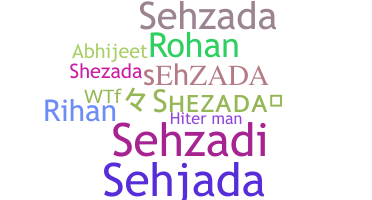 Segvārds - sehzada