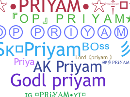 Segvārds - Priyam