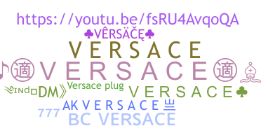 Segvārds - Versace