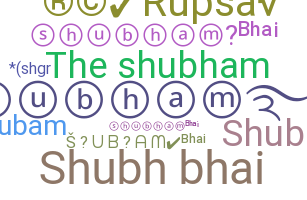 Segvārds - Shubhambhai