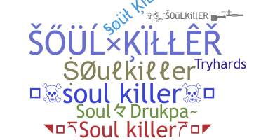 Segvārds - Soulkiller