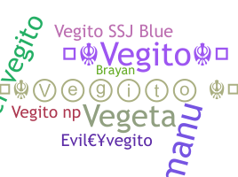 Segvārds - Vegito