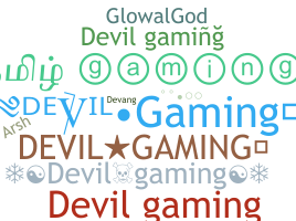 Segvārds - DevilGaming