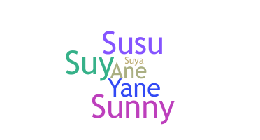 Segvārds - Suyane