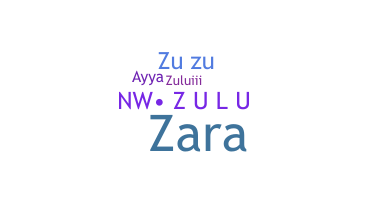 Segvārds - Zulu