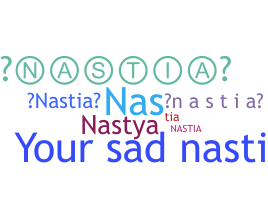 Segvārds - Nastia