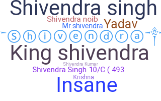 Segvārds - Shivendra