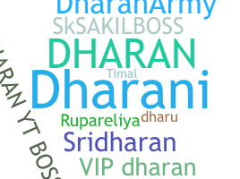 Segvārds - Dharan
