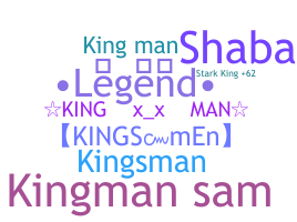 Segvārds - Kingman