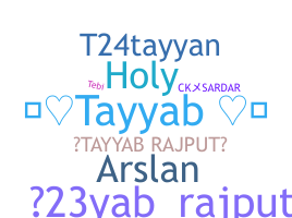 Segvārds - Tayyab