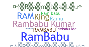 Segvārds - Rambabu
