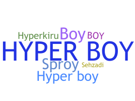 Segvārds - Hyperboy