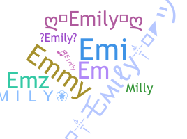 Segvārds - Emily