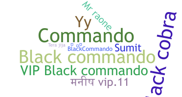 Segvārds - BlackCommando