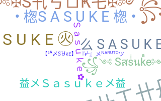 Segvārds - Sasuke