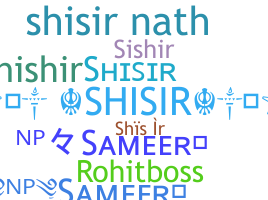 Segvārds - Shisir