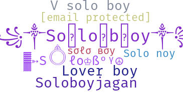 Segvārds - Soloboy