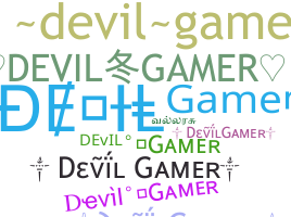 Segvārds - Devilgamer