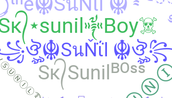 Segvārds - Sunil