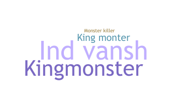 Segvārds - kingmonster