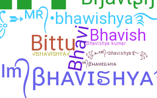 Segvārds - Bhavishya