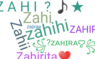 Segvārds - Zahira