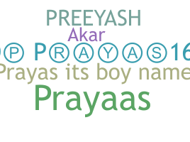Segvārds - Prayas