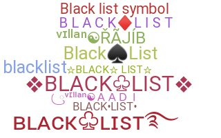 Segvārds - blacklist