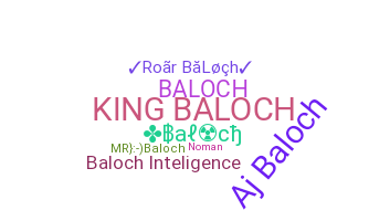 Segvārds - Baloch