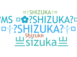 Segvārds - Shizuka