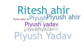 Segvārds - piyushyadav