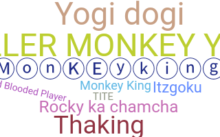 Segvārds - monkeyking