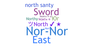 Segvārds - North