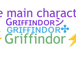 Segvārds - Griffindor