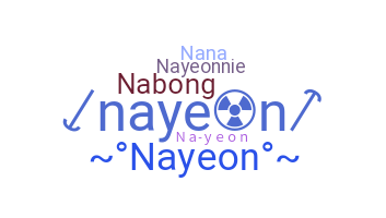 Segvārds - nayeon